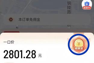 beplay官方app下载